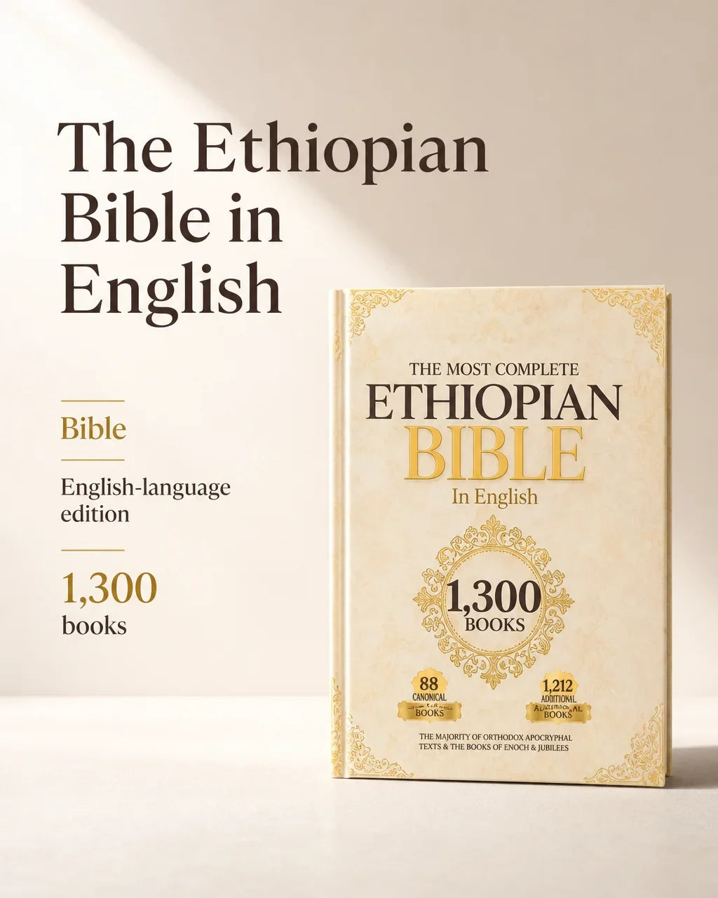 [Scale AI] benefits_list — The Ethiopian Bible in English