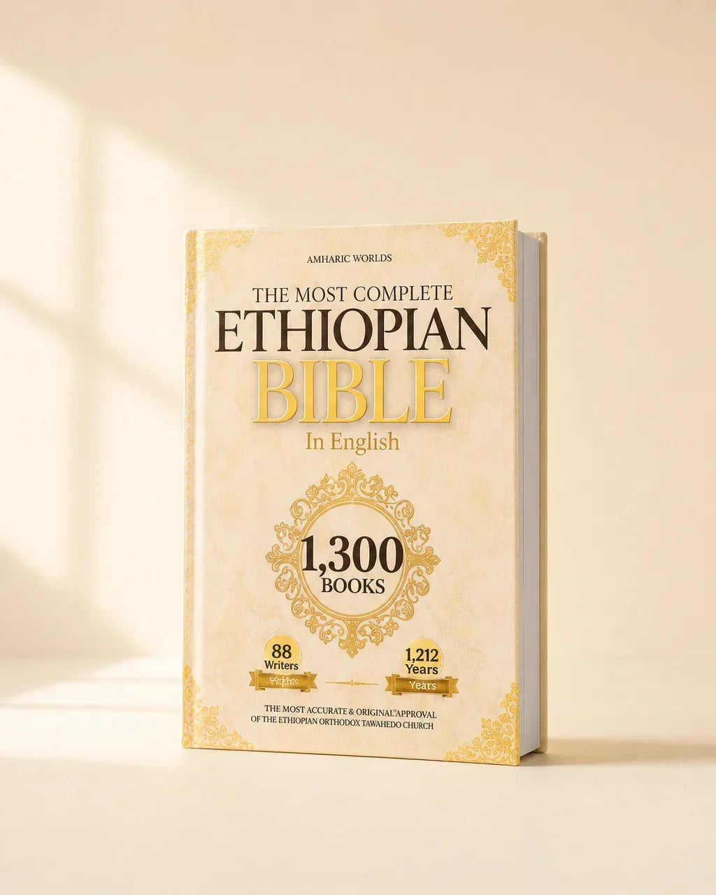 [Scale AI] product_hero — The Ethiopian Bible in English
