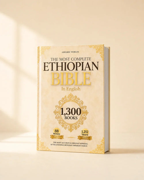 [Scale AI] product_hero — The Ethiopian Bible in English